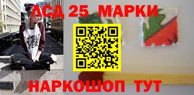 дживик Новокубанск
