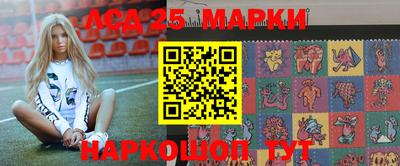 COCAINE Новозыбков