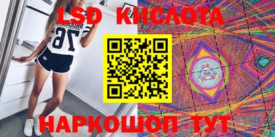 COCAINE Новозыбков