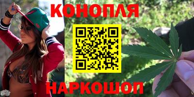 COCAINE Новозыбков