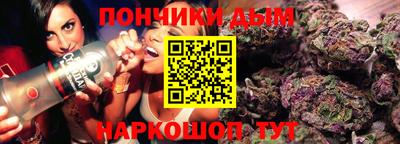 COCAINE Новозыбков