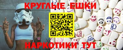 гашик Новодвинск