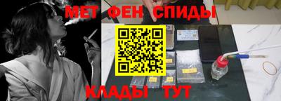 гашик Новодвинск