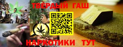 дживик Новокубанск