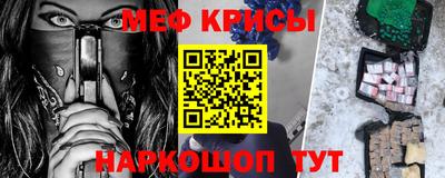 дживик Новокубанск