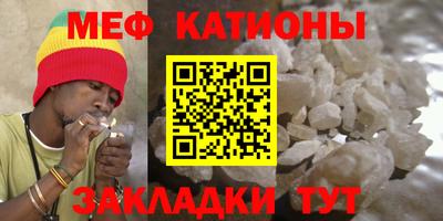 дживик Новокубанск