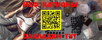 гашик Новодвинск
